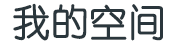 新晃侗族新闻网